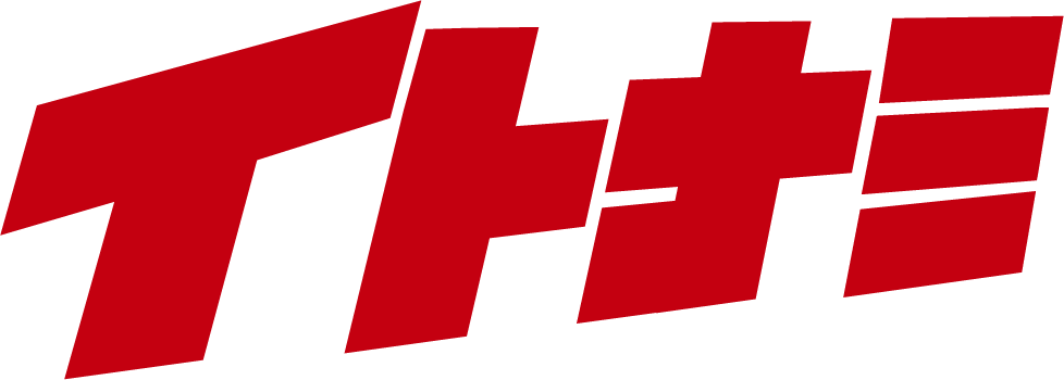 イトナミ